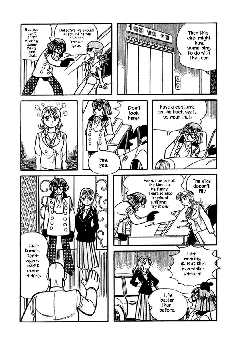 Page 19 Chapter 18.1 Rainbow Parakeet