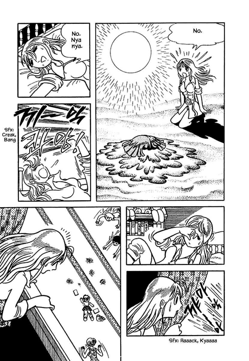 Page 3 Chapter 18.1 Rainbow Parakeet