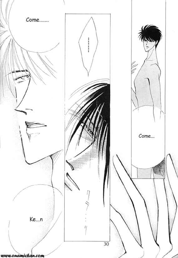 Page 26 Chapter Unknown_0fe5 Captain Tsubasa - Charisma (Doujinshi)