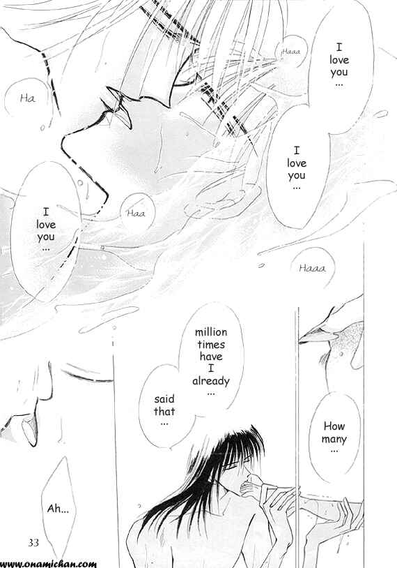 Page 29 Chapter Unknown_0fe5 Captain Tsubasa - Charisma (Doujinshi)