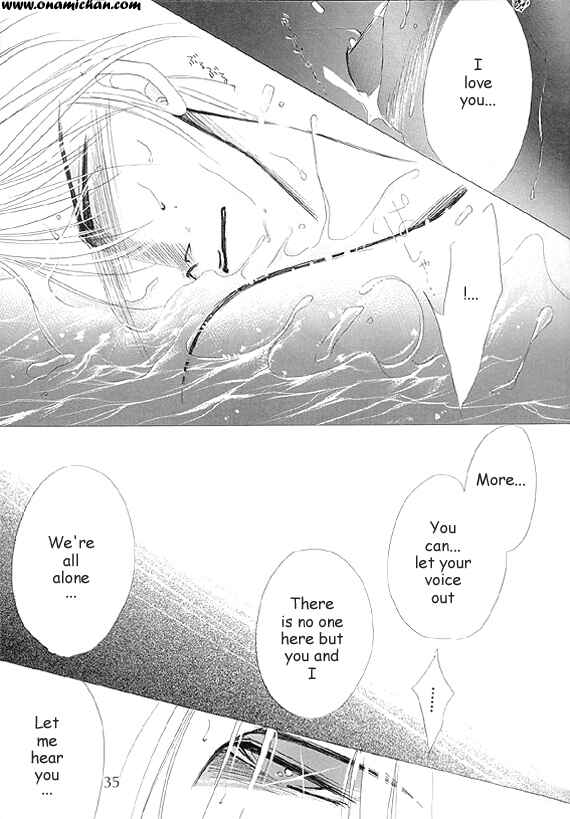 Page 31 Chapter Unknown_0fe5 Captain Tsubasa - Charisma (Doujinshi)