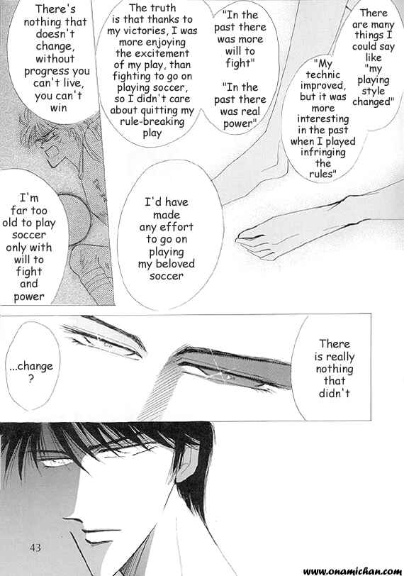 Page 39 Chapter Unknown_0fe5 Captain Tsubasa - Charisma (Doujinshi)