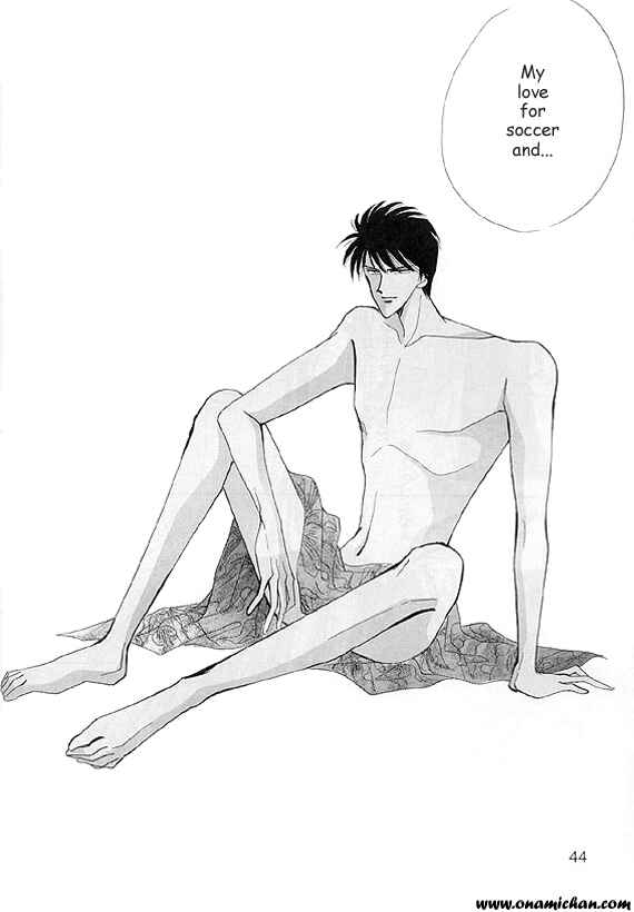 Page 40 Chapter Unknown_0fe5 Captain Tsubasa - Charisma (Doujinshi)