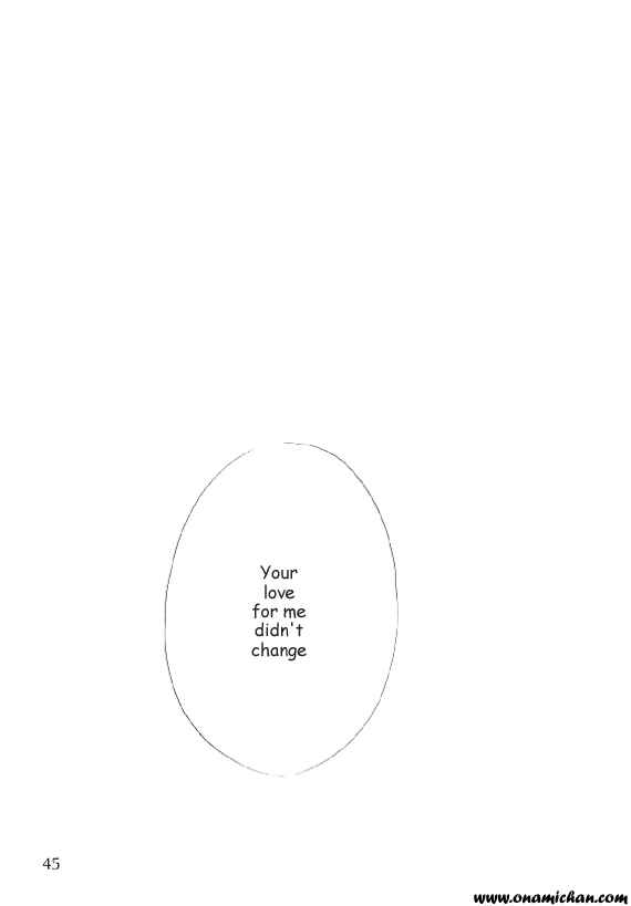 Page 41 Chapter Unknown_0fe5 Captain Tsubasa - Charisma (Doujinshi)