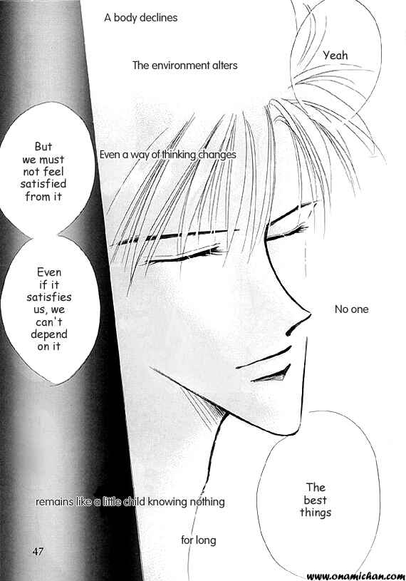Page 43 Chapter Unknown_0fe5 Captain Tsubasa - Charisma (Doujinshi)