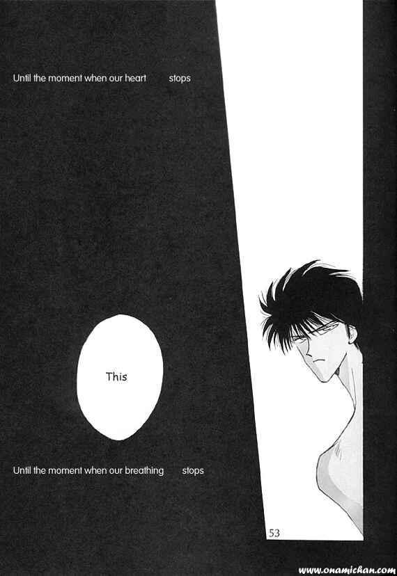 Page 49 Chapter Unknown_0fe5 Captain Tsubasa - Charisma (Doujinshi)