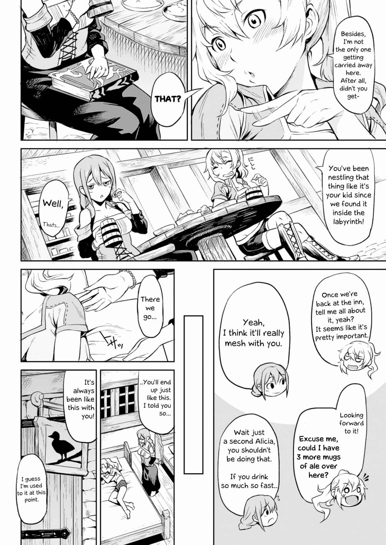 Page 2 Chapter Unknown_dd72 Indoro no Sho
