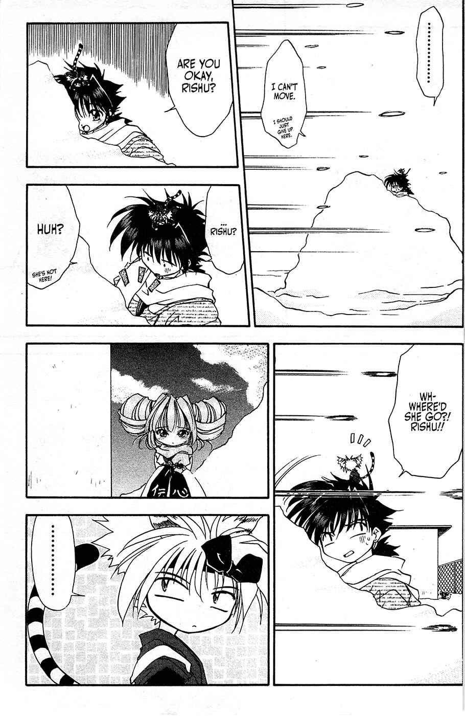 Page 17 Chapter 12 Mamotte Shugogetten!