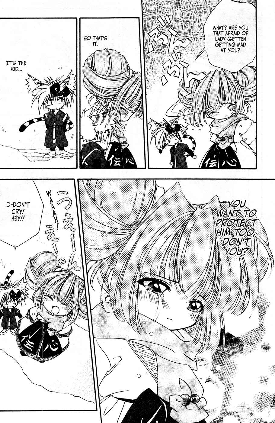 Page 20 Chapter 12 Mamotte Shugogetten!