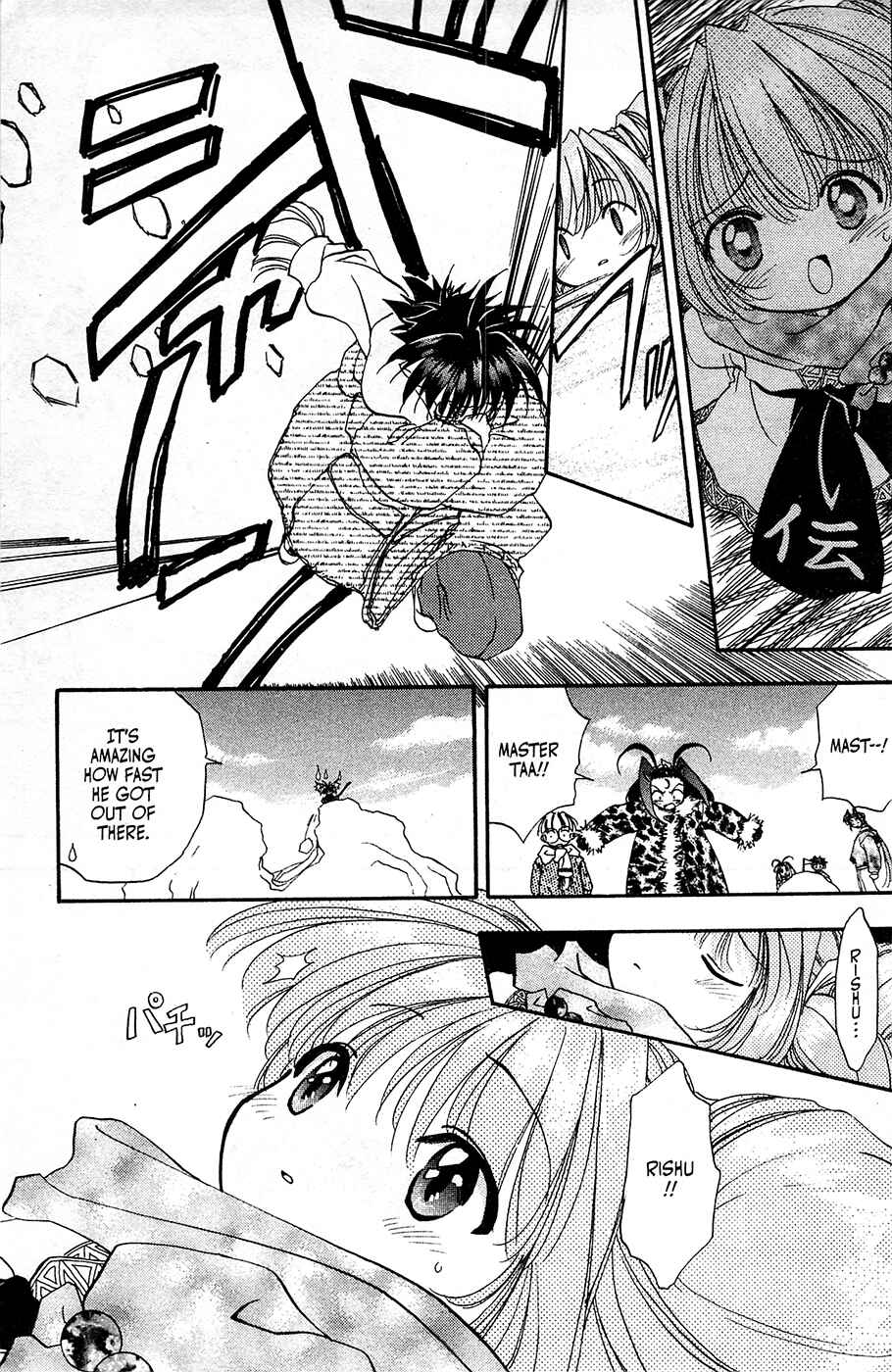 Page 25 Chapter 12 Mamotte Shugogetten!