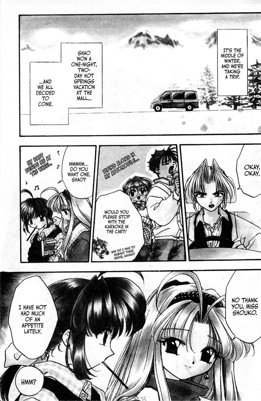 Page 31 Chapter 12 Mamotte Shugogetten!