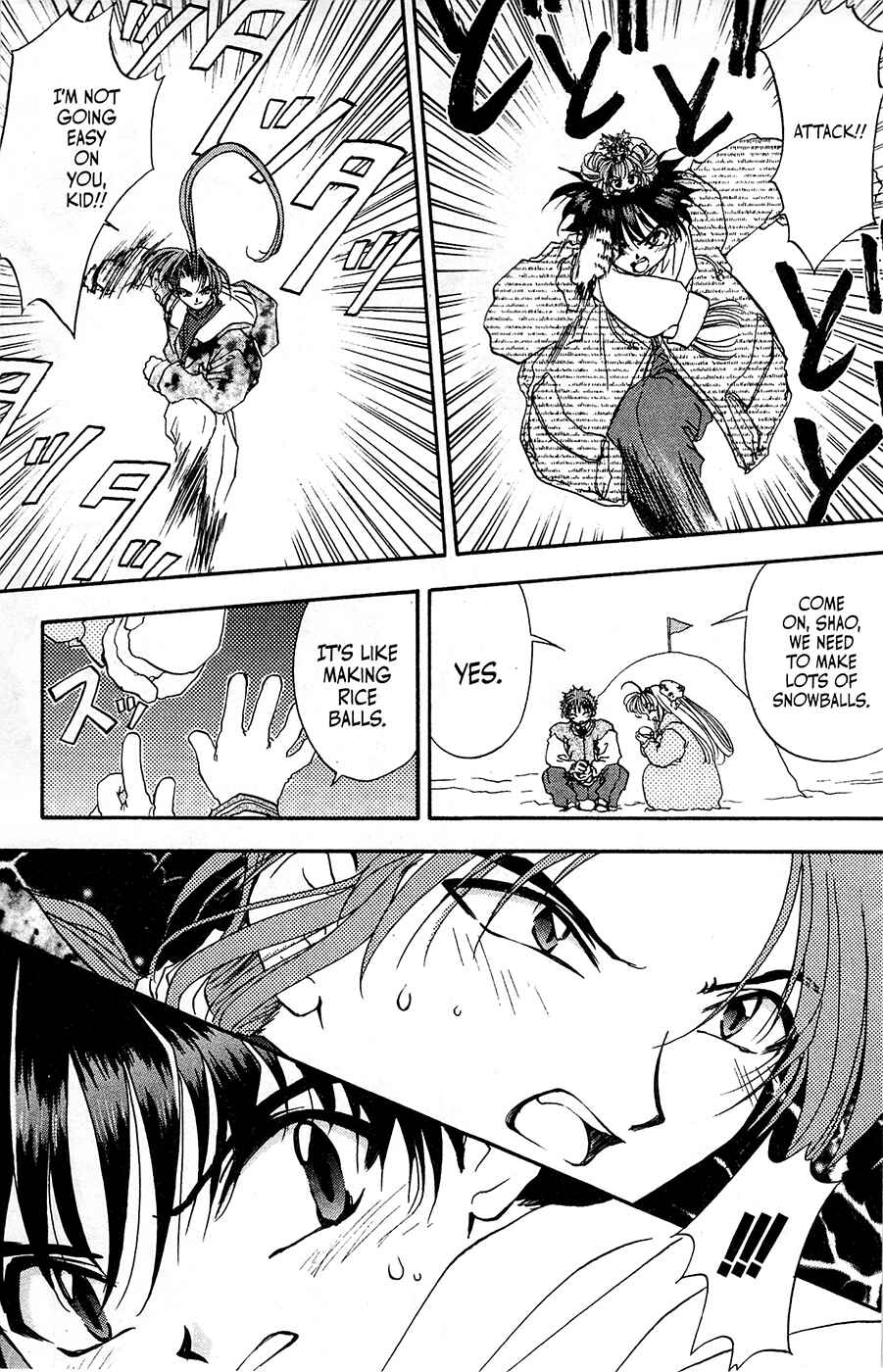 Page 7 Chapter 12 Mamotte Shugogetten!