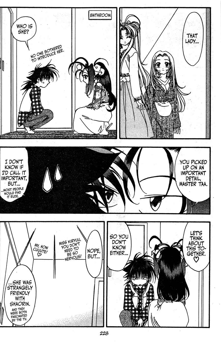 Page 12 Chapter 51 Mamotte Shugogetten!