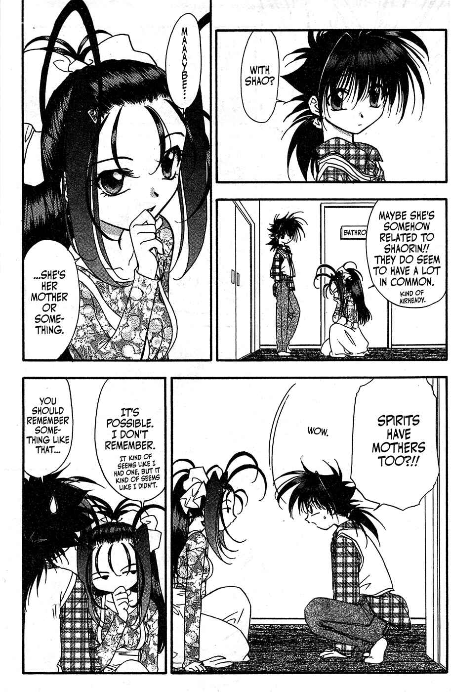 Page 13 Chapter 51 Mamotte Shugogetten!