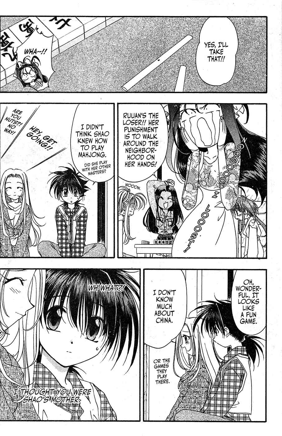 Page 18 Chapter 51 Mamotte Shugogetten!