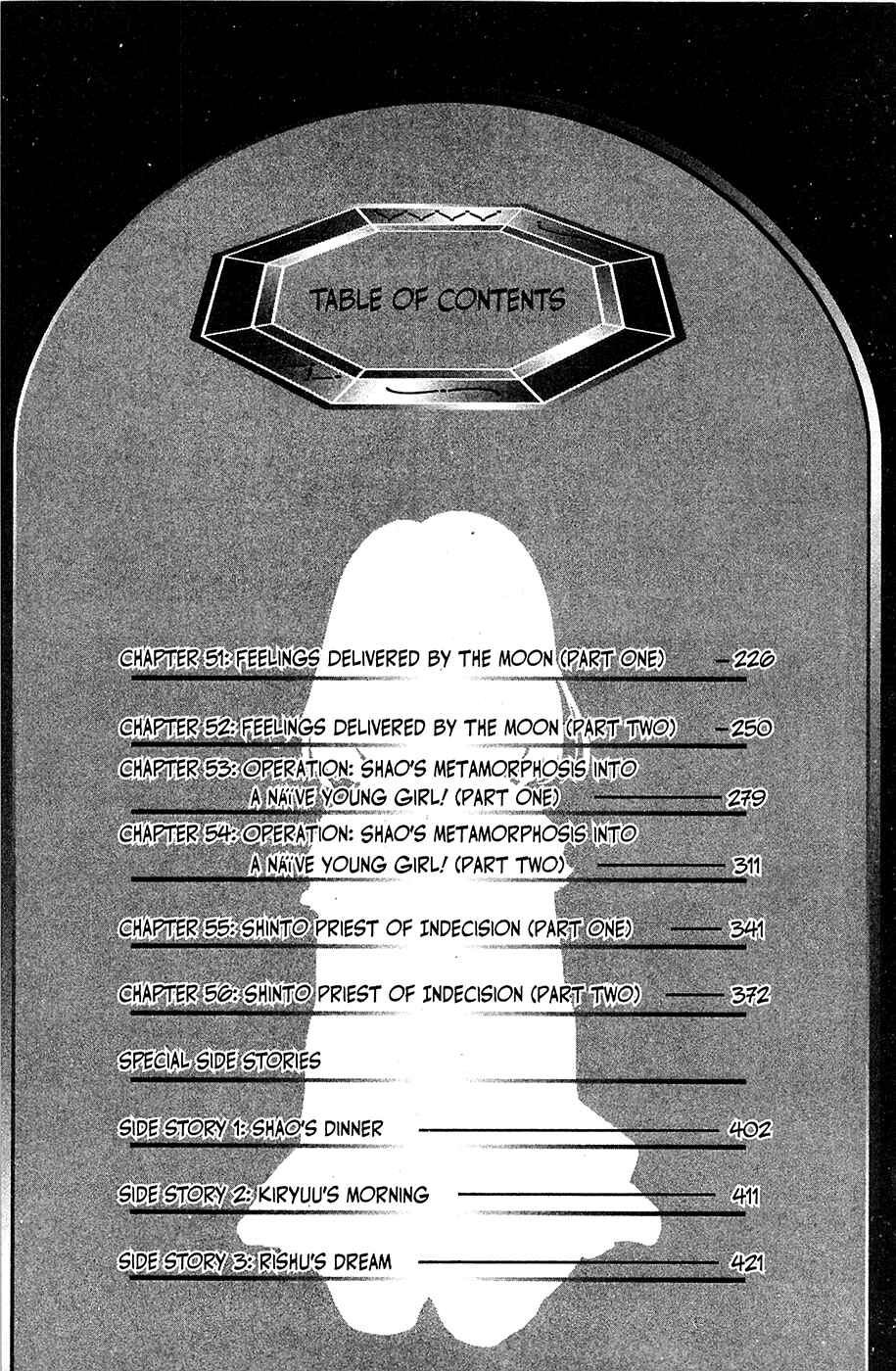 Page 2 Chapter 51 Mamotte Shugogetten!