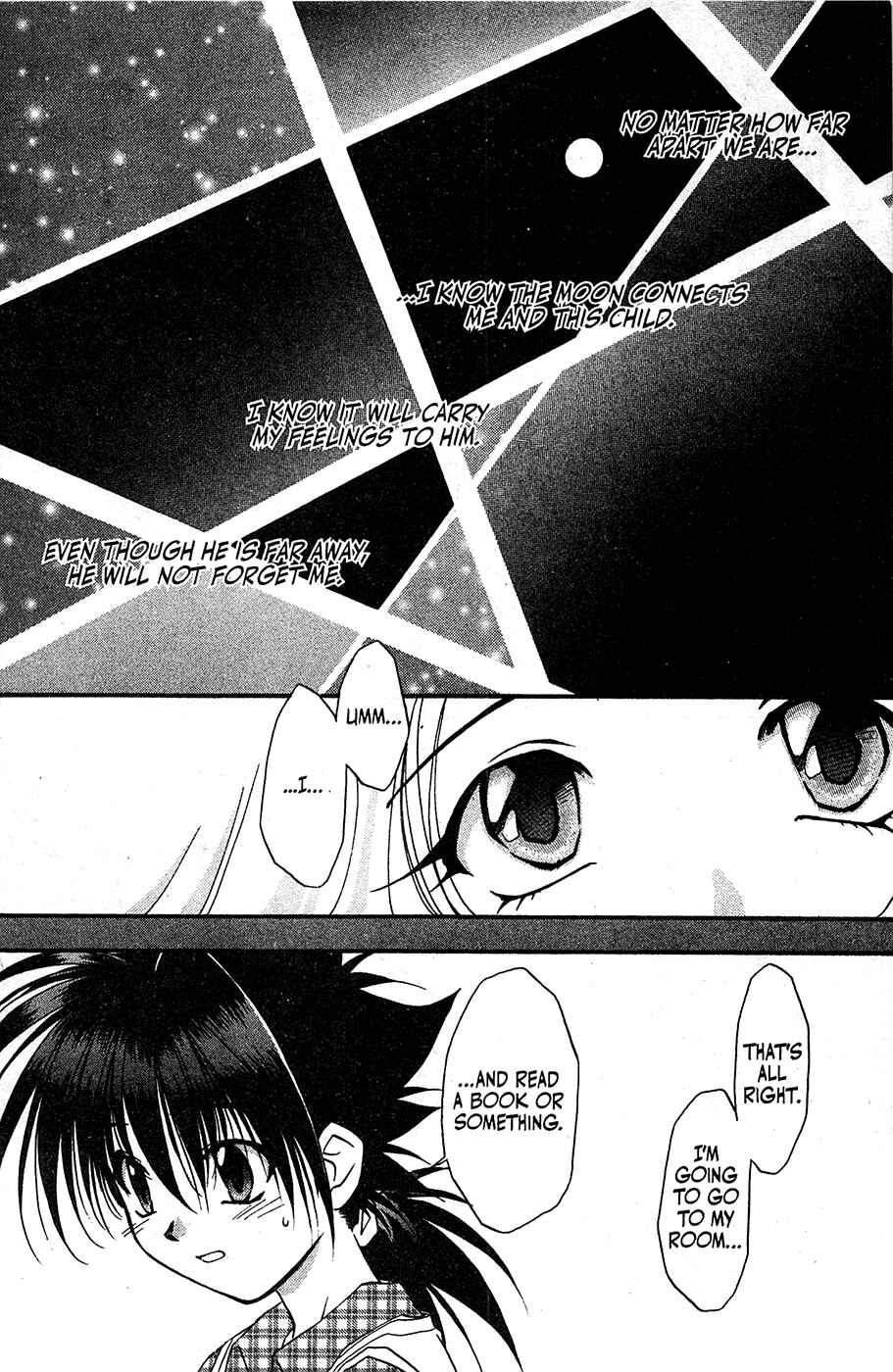 Page 20 Chapter 51 Mamotte Shugogetten!