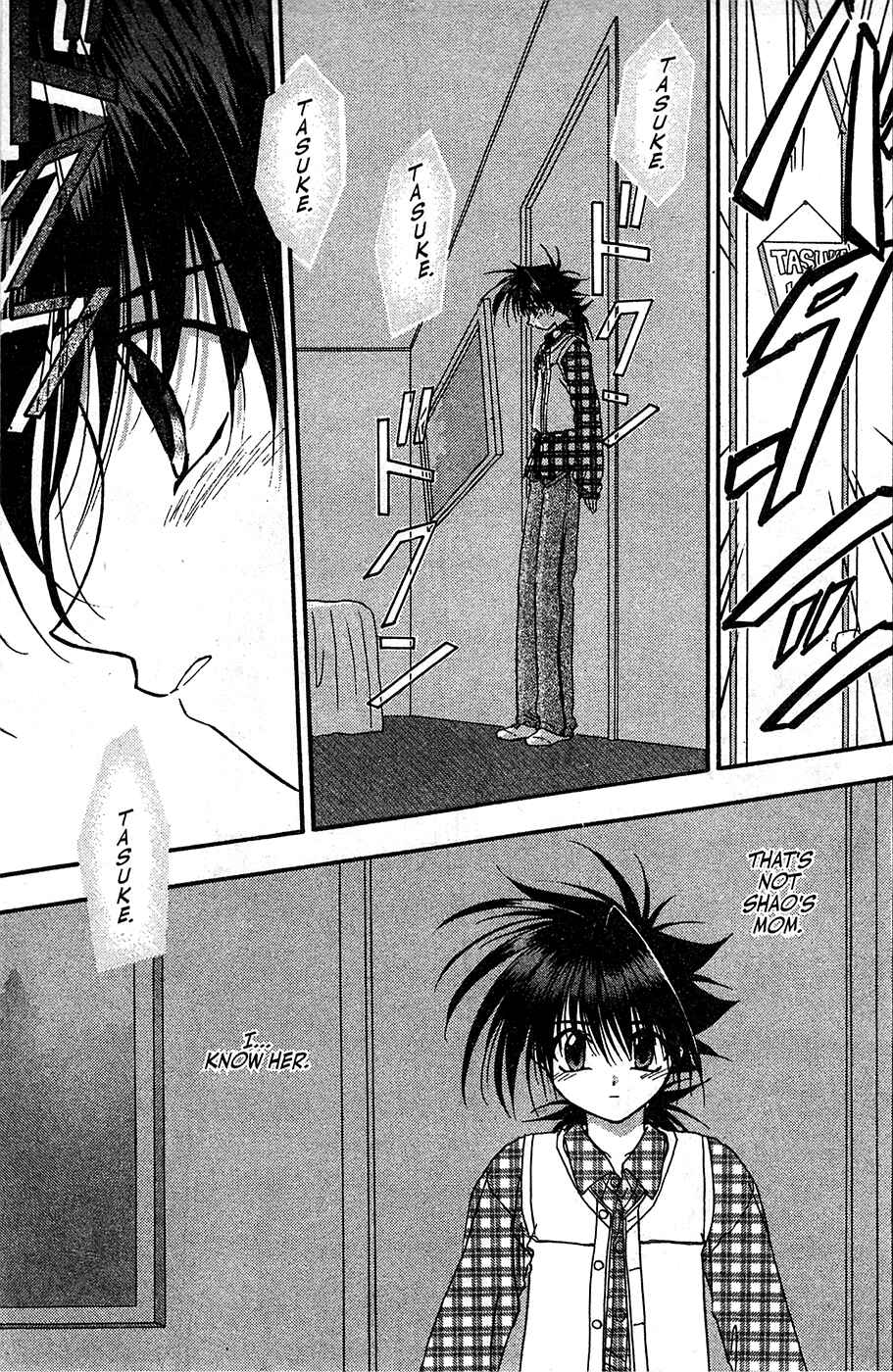 Page 21 Chapter 51 Mamotte Shugogetten!