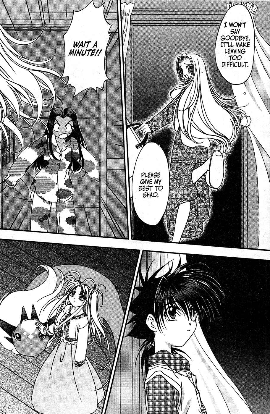 Page 32 Chapter 51 Mamotte Shugogetten!