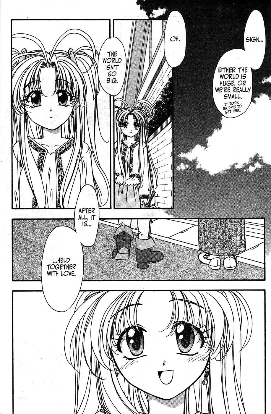 Page 5 Chapter 51 Mamotte Shugogetten!