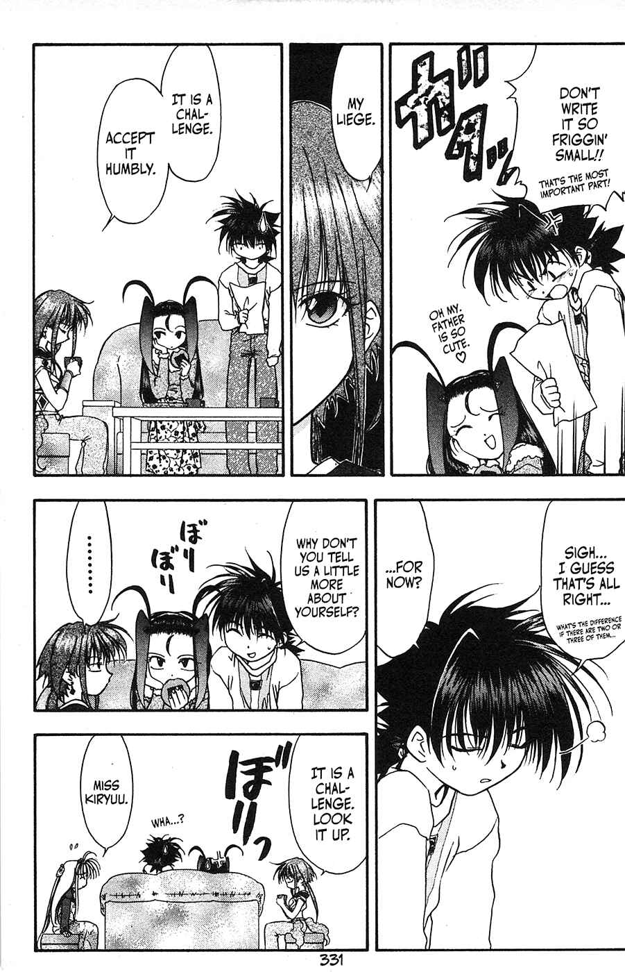 Page 3 Chapter 40 Mamotte Shugogetten!