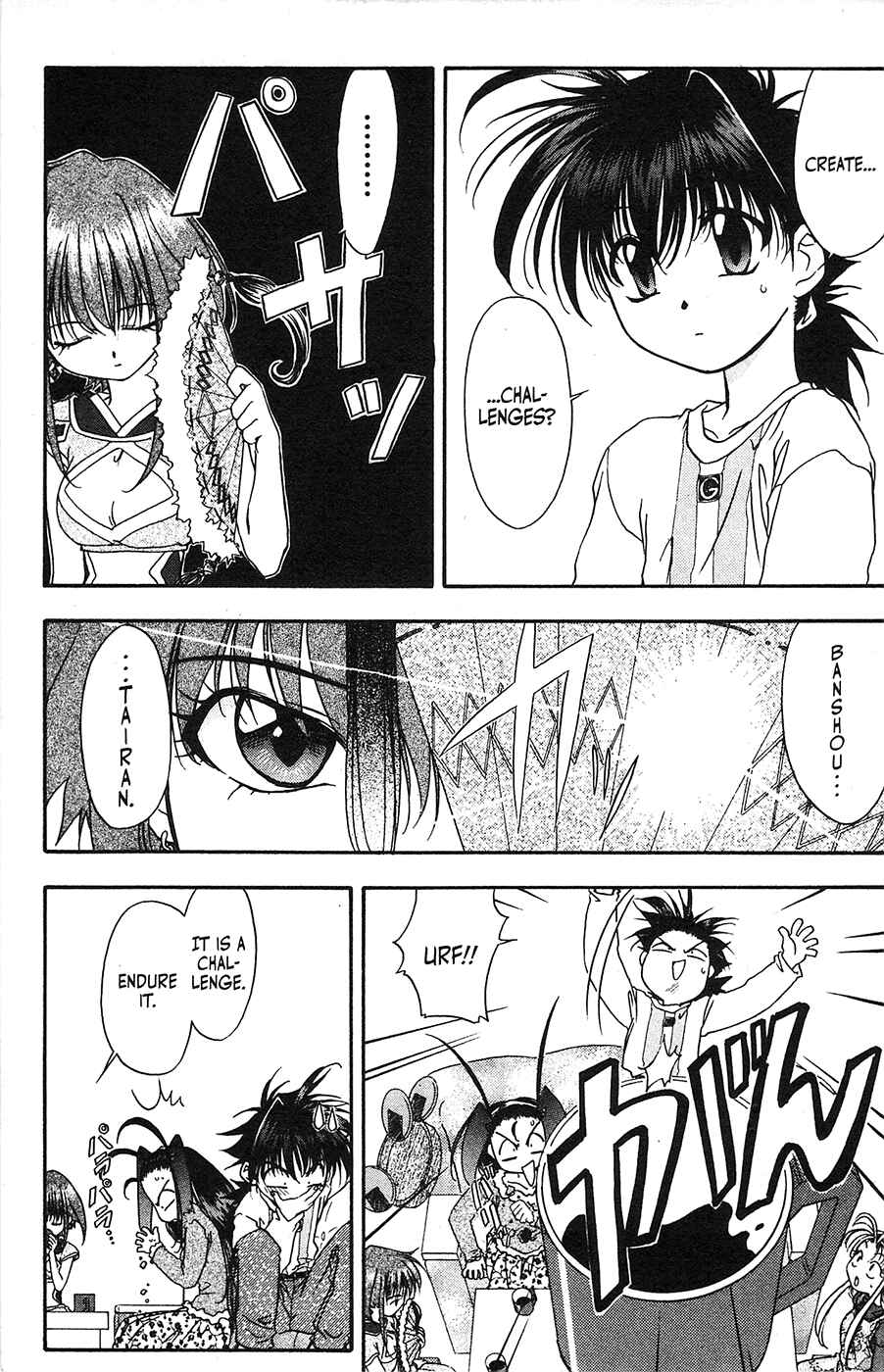 Page 5 Chapter 40 Mamotte Shugogetten!