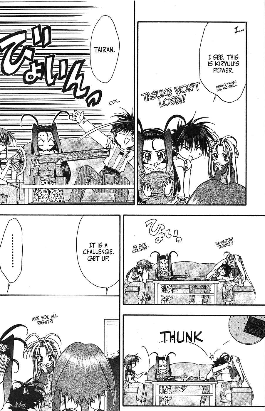Page 6 Chapter 40 Mamotte Shugogetten!