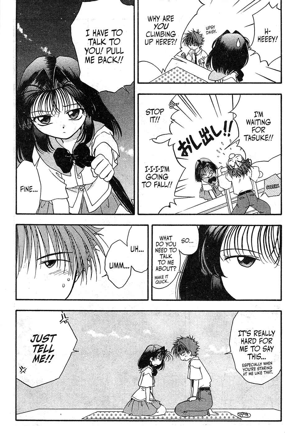 Page 11 Chapter 46 Mamotte Shugogetten!