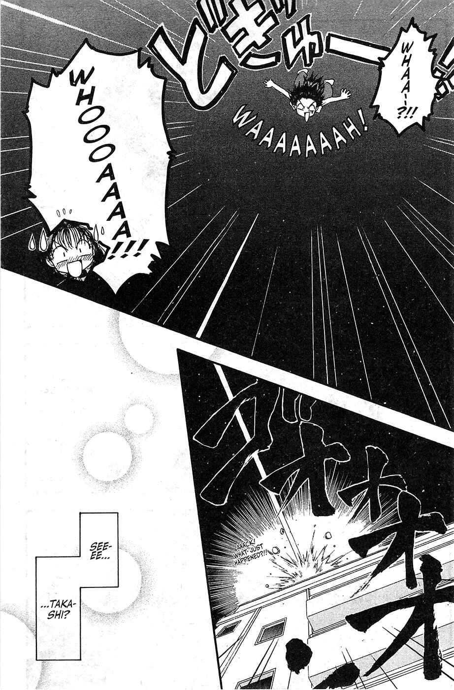 Page 19 Chapter 46 Mamotte Shugogetten!