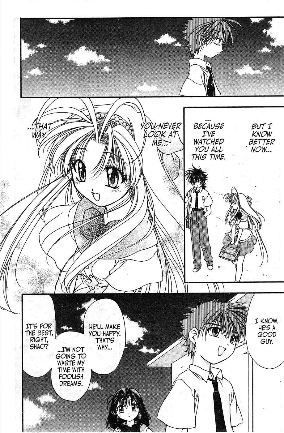 Page 3 Chapter 46 Mamotte Shugogetten!
