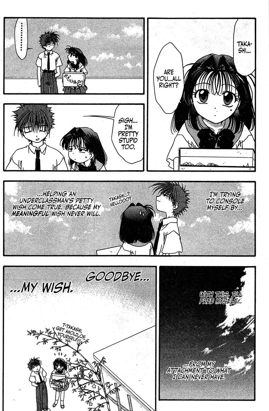 Page 4 Chapter 46 Mamotte Shugogetten!