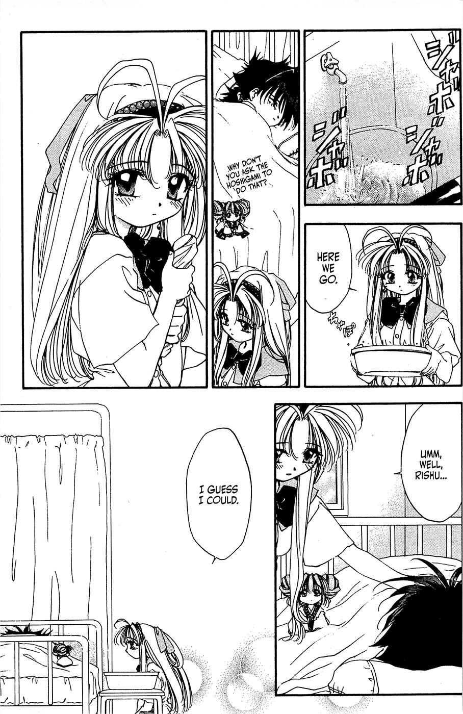 Page 11 Chapter 24 Mamotte Shugogetten!