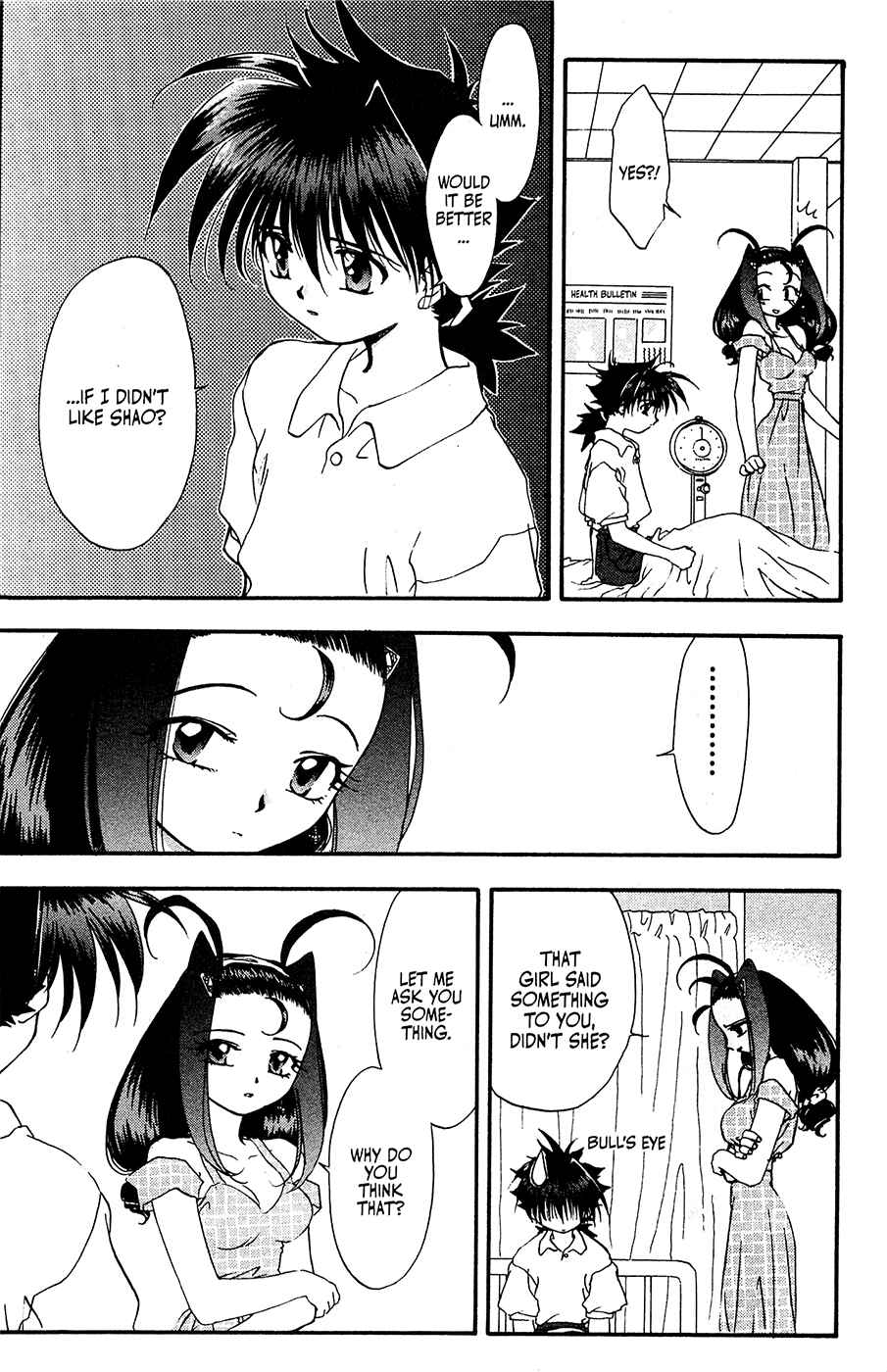 Page 18 Chapter 24 Mamotte Shugogetten!