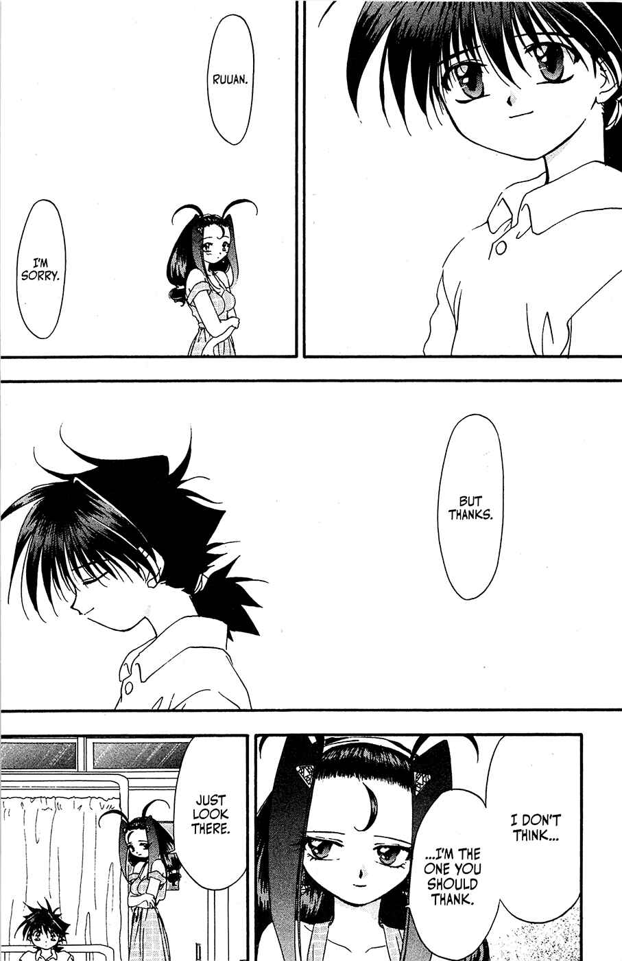 Page 22 Chapter 24 Mamotte Shugogetten!