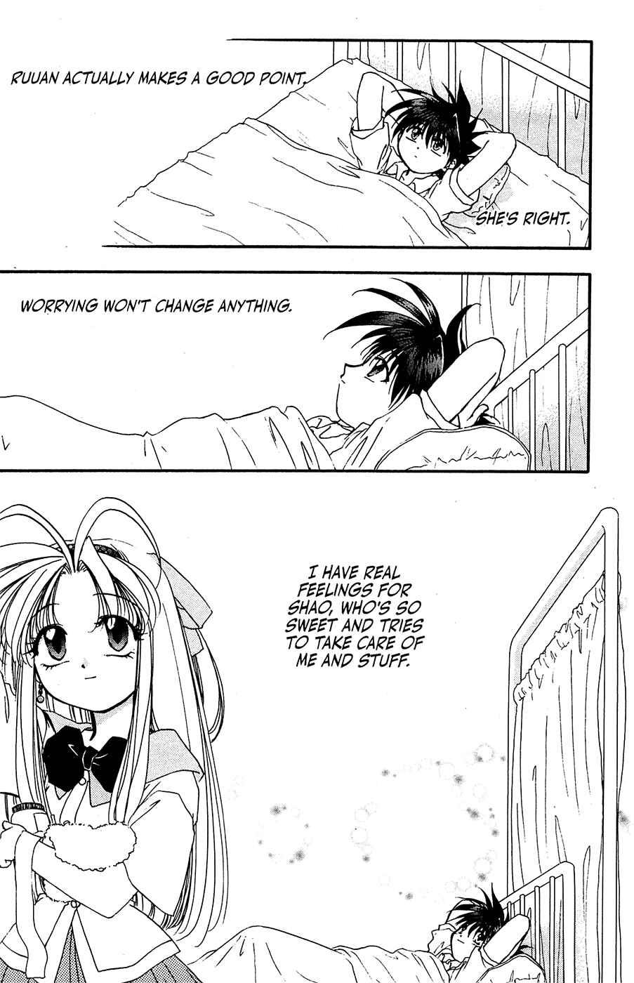 Page 28 Chapter 24 Mamotte Shugogetten!