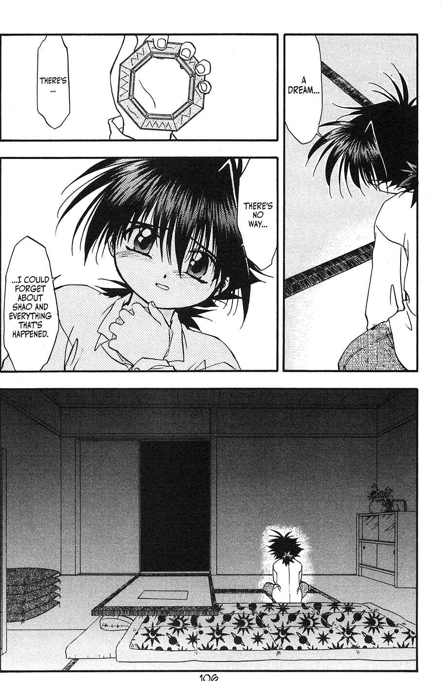 Page 11 Chapter 32 Mamotte Shugogetten!