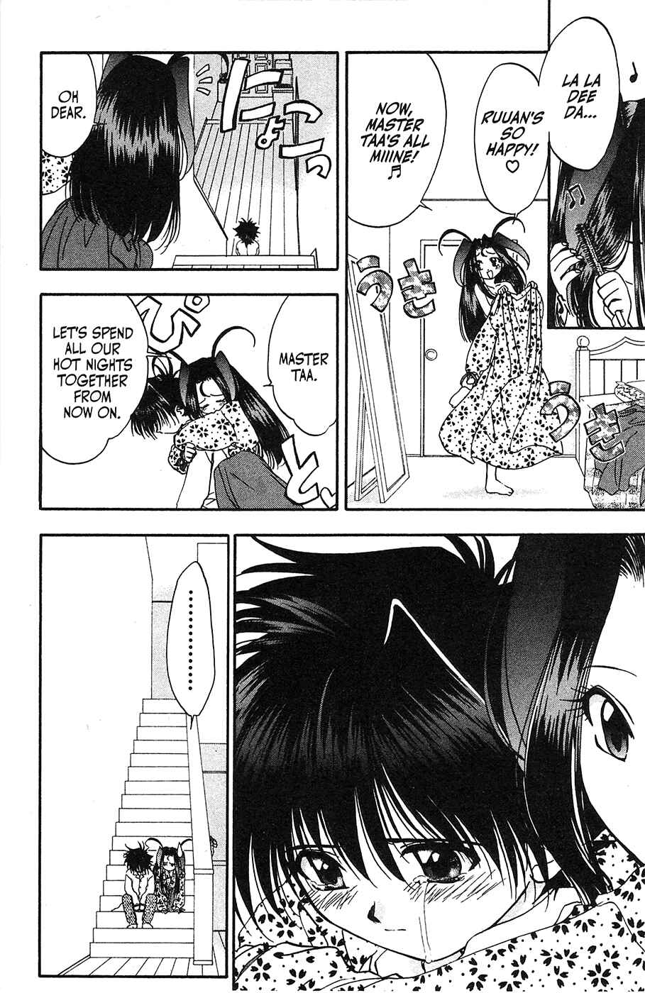 Page 12 Chapter 32 Mamotte Shugogetten!