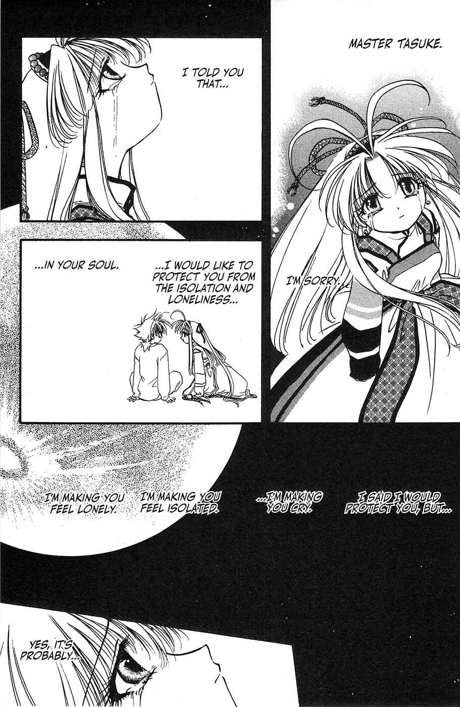 Page 16 Chapter 32 Mamotte Shugogetten!