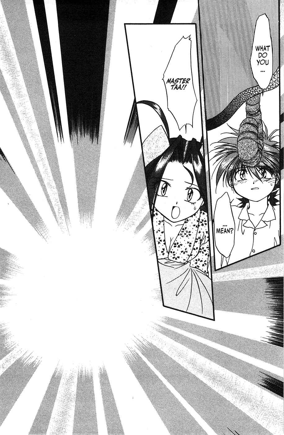 Page 26 Chapter 32 Mamotte Shugogetten!