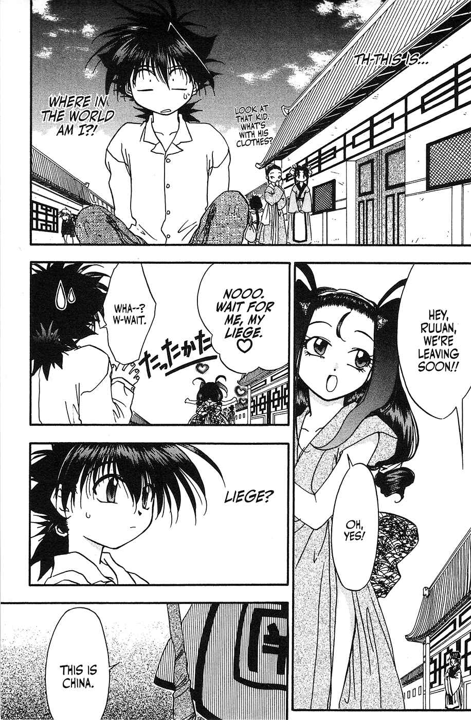 Page 28 Chapter 32 Mamotte Shugogetten!