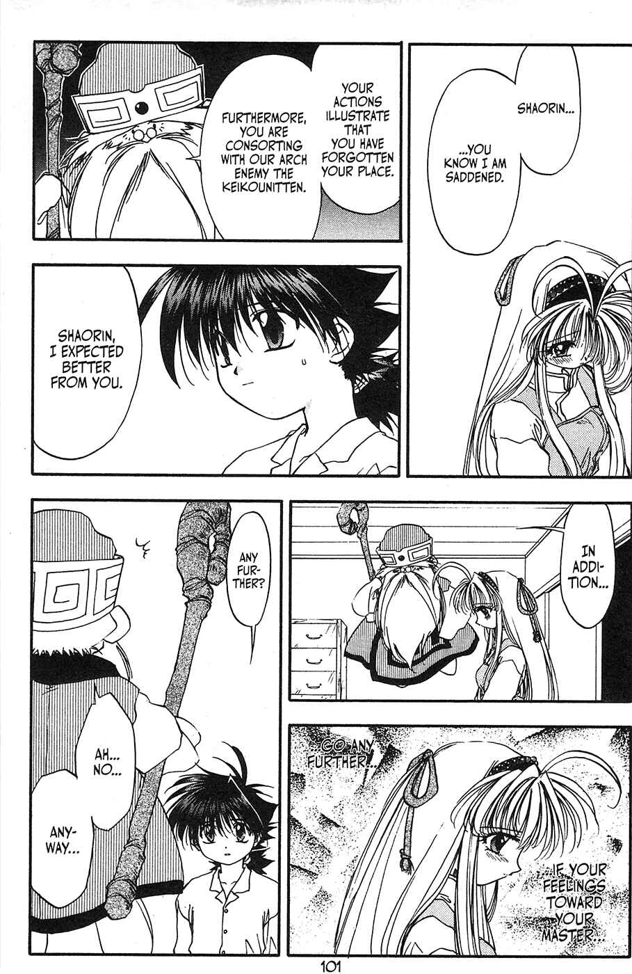 Page 6 Chapter 32 Mamotte Shugogetten!