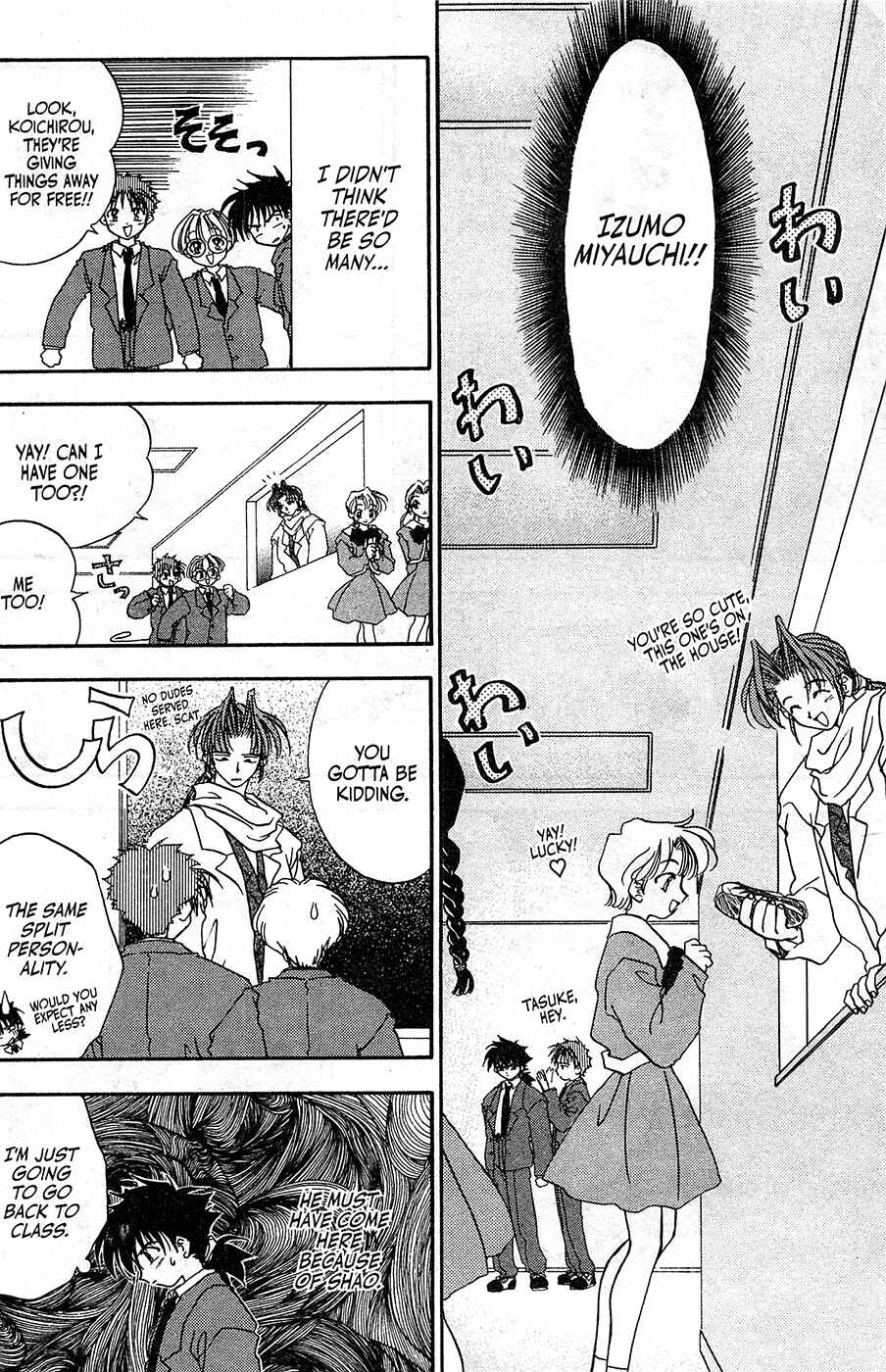 Page 10 Chapter 9 Mamotte Shugogetten!