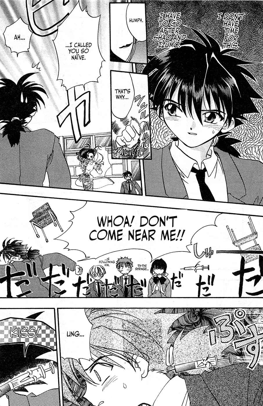 Page 18 Chapter 9 Mamotte Shugogetten!