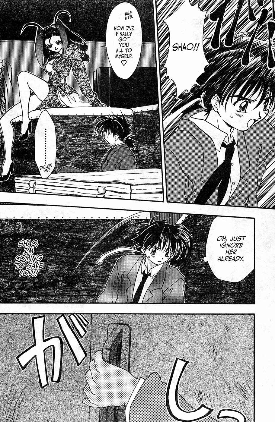 Page 20 Chapter 9 Mamotte Shugogetten!