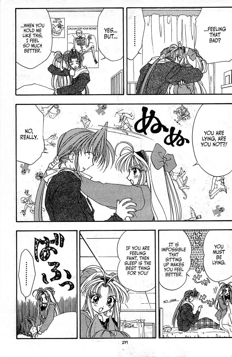 Page 25 Chapter 9 Mamotte Shugogetten!