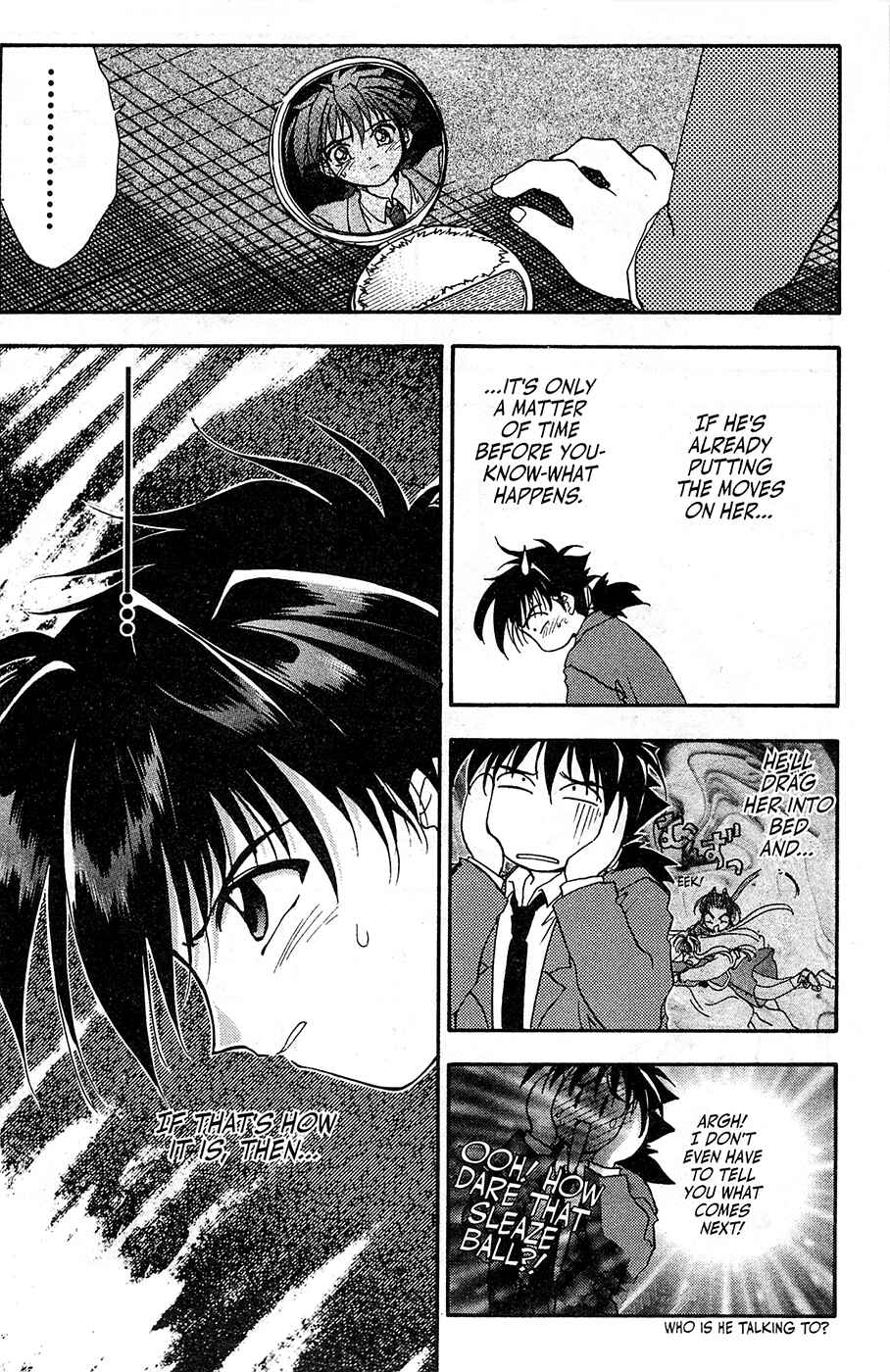 Page 26 Chapter 9 Mamotte Shugogetten!