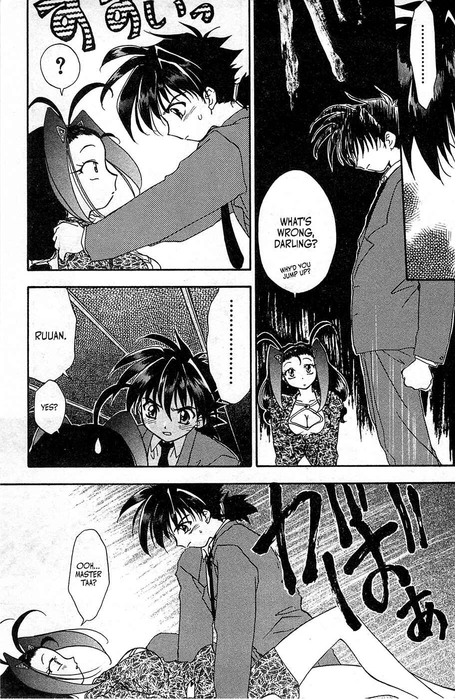 Page 27 Chapter 9 Mamotte Shugogetten!