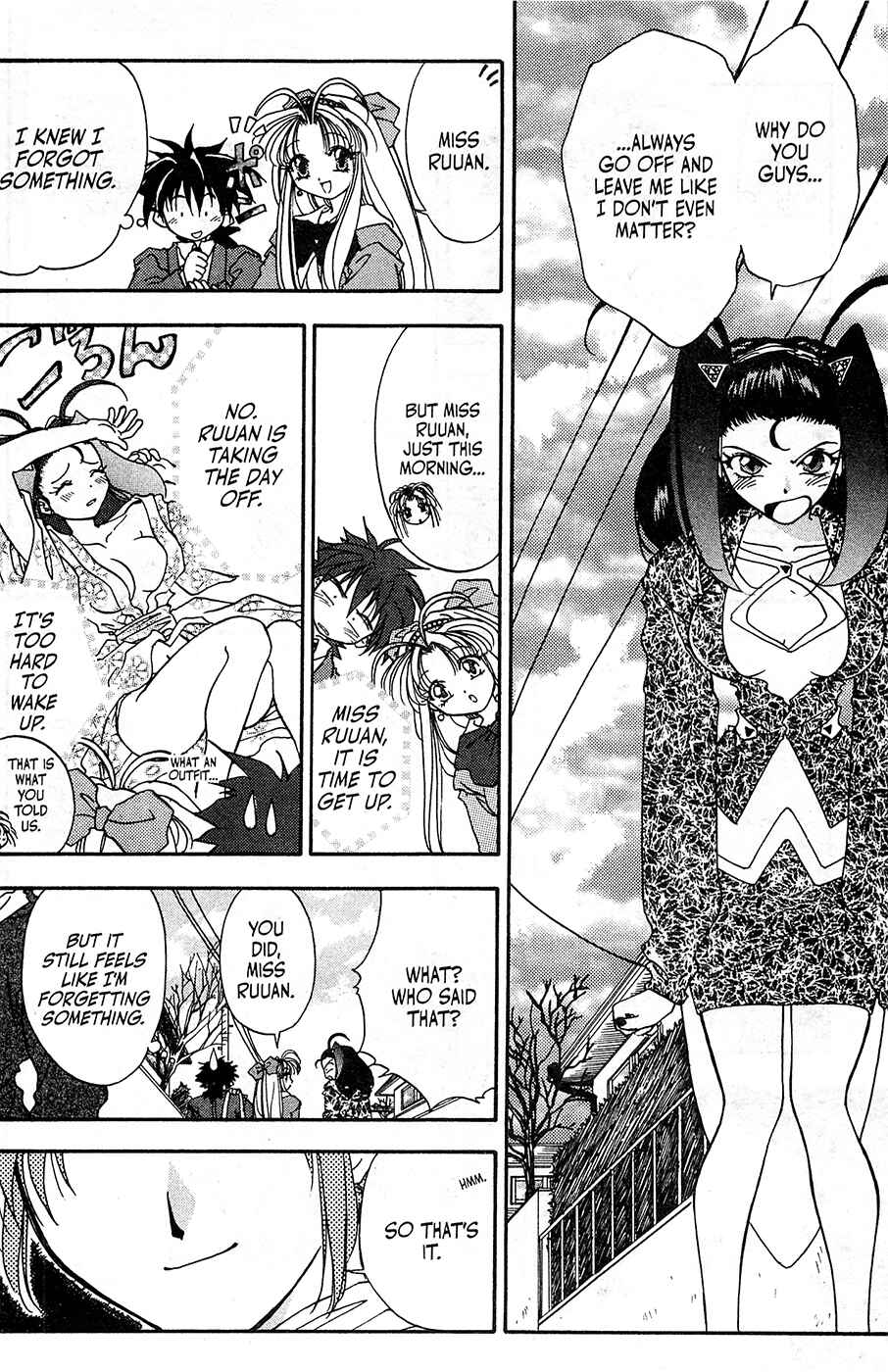 Page 4 Chapter 9 Mamotte Shugogetten!