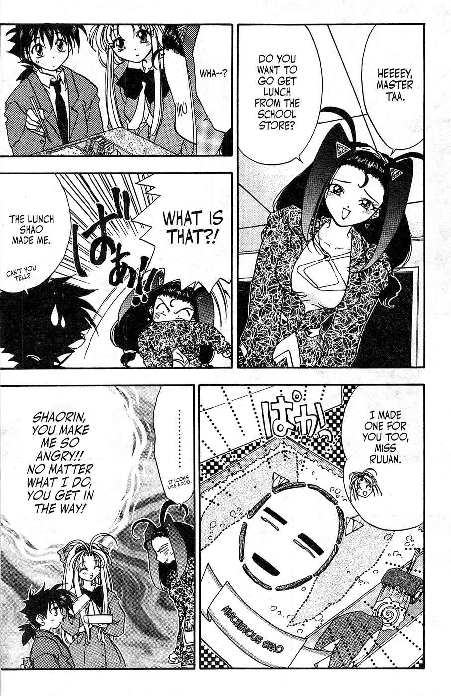 Page 8 Chapter 9 Mamotte Shugogetten!