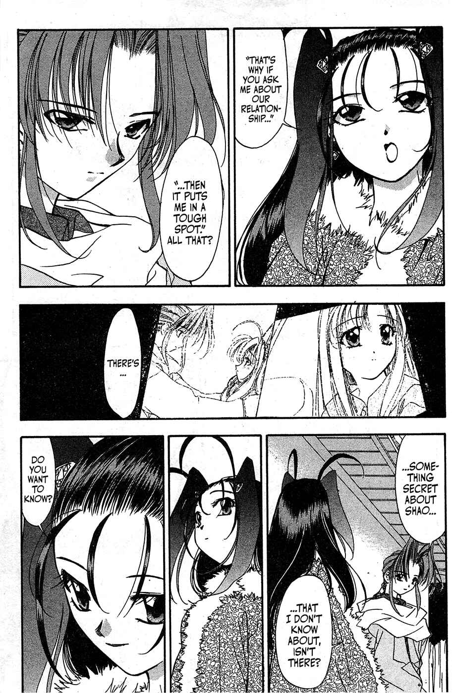 Page 14 Chapter 56 Mamotte Shugogetten!